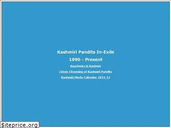 kashmiri-pandit.org