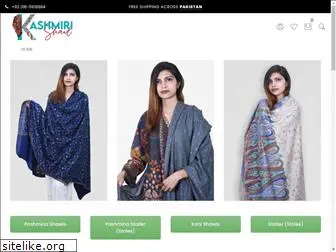 kashmiri-shawl.com