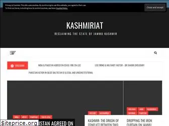 kashmiriat.com