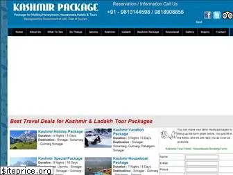 kashmirpackage.com