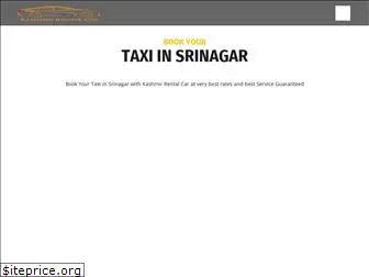 kashmirrentalcar.com