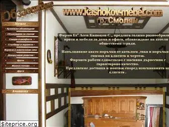 kashokov-mebel.com