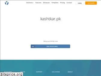 kashtkar.pk