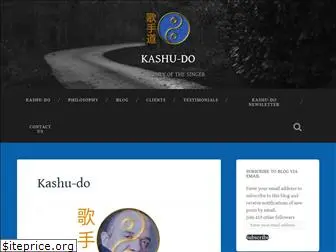kashudo.com