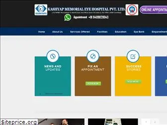 kashyapmemorialeyehospital.com