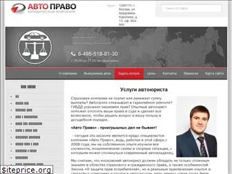 kasko-vse.ru