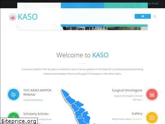 kaso.co.in