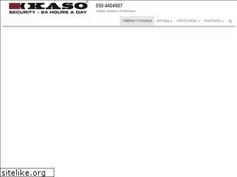 kaso.com.ua