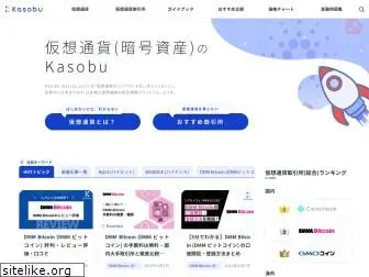 kasobu.com