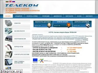kasoviaparati-telekom.com