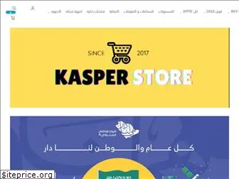 kasper-store.com