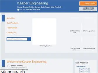 kasperengineering.co.in