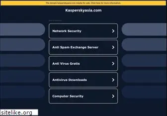 kasperskyasia.com