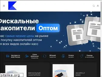 kassa-online.ru