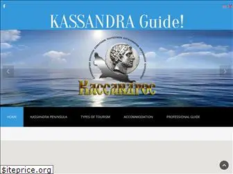 kassandra-guide.gr