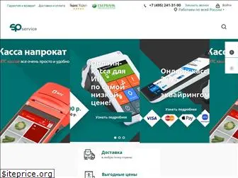 kassastore.ru