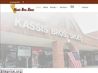 kassisbrothers.com