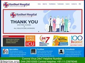 kasthurihospital.com