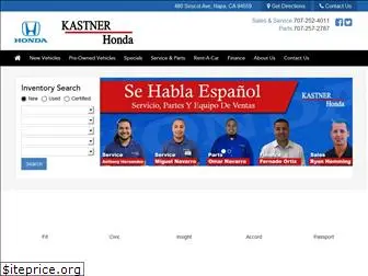 kastnerhonda.com