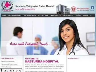kasturbahospital.com