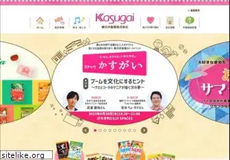 kasugai.co.jp