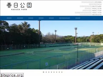 kasugapark.com