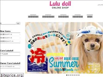 kasyu-luludoll-shop.com