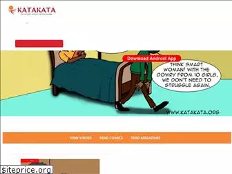 katakata.org