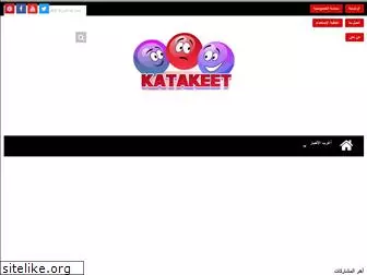 katakeet1.com