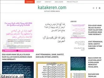katakeren.com