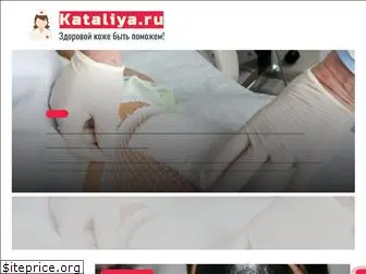 kataliya.ru