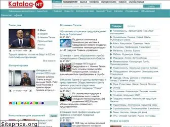 katalognt.ru