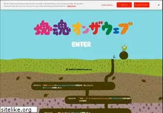 katamaridamacy.jp