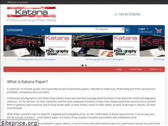 katana-paper.com
