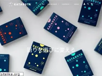 kataruta.com