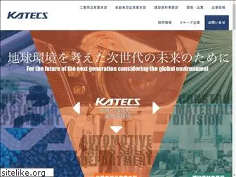 katecs.jp