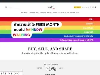 katexoxo.com