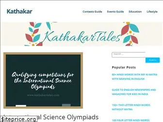 kathakartales.com
