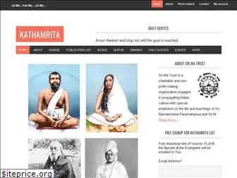 kathamrita.org