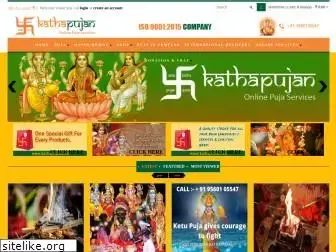 kathapujan.com