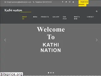 kathination.com