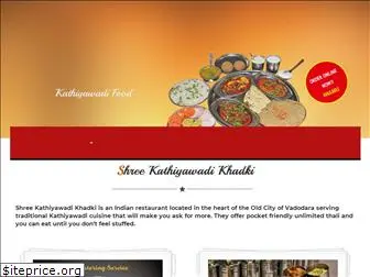 kathiyawadikhadki.com
