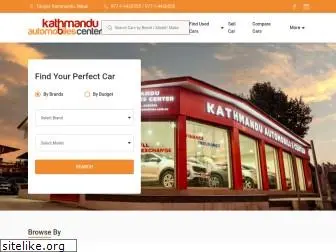 kathmanduautomobiles.com.np