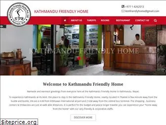 kathmandufriendlyhome.com