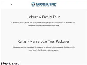 kathmanduholiday.com