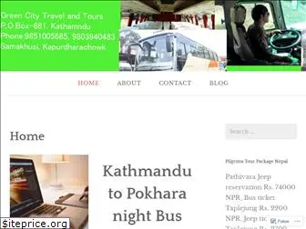 kathmandutopokharanightbus.wordpress.com