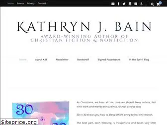 kathrynjbain.com