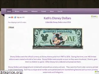 kathsdisneydollars.com