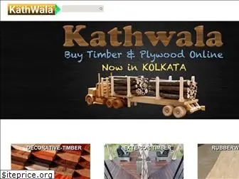 kathwala.com