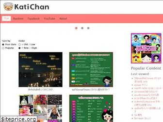 katichan.com